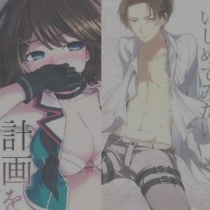Doujinshis