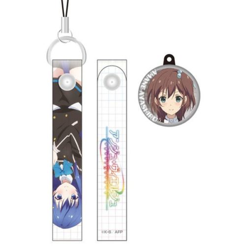 Ange Vierge Cleaner Strap Charm – Amane Ayashiro 1