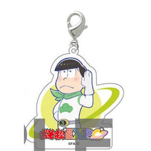 Osomatsu-san EXPO Trading Metal Charm – Choromatsu