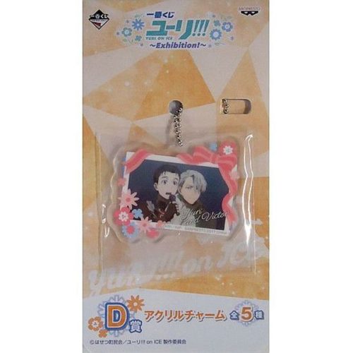 Yuri!!! on Ice Exhibition! – Yuri Katsuki Victor Nikiforov (Ichiban KUJI Premio D)