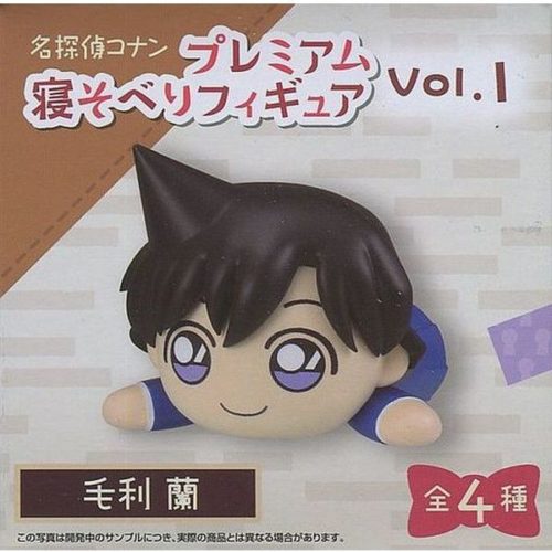 FIG0000000120