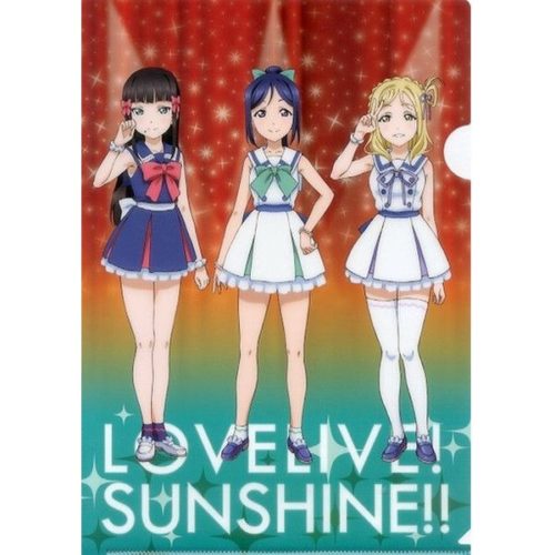 Love Live! Sunshine!! Sega 2-daime!! Sega Staff Image Girl Hanamaru-chan Shunin Kinen!! Campaign – 3er grade 1
