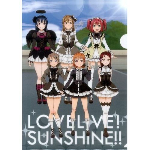 Love Live! Sunshine!! Sega 2-daime!! Sega Staff Image Girl Hanamaru-chan Shunin Kinen!! Campaign – Little Demon 1