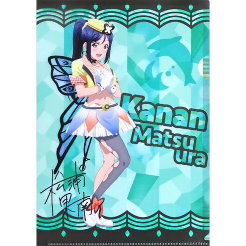 Love Live! Sunshine!! x 7-Eleven – Kanan Matsura 1