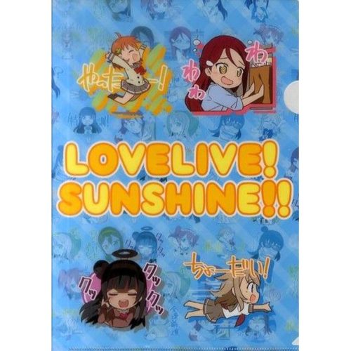Love Live! Sunshine!! x Sega Winter Campaign – LINE ver. (Azul) 1